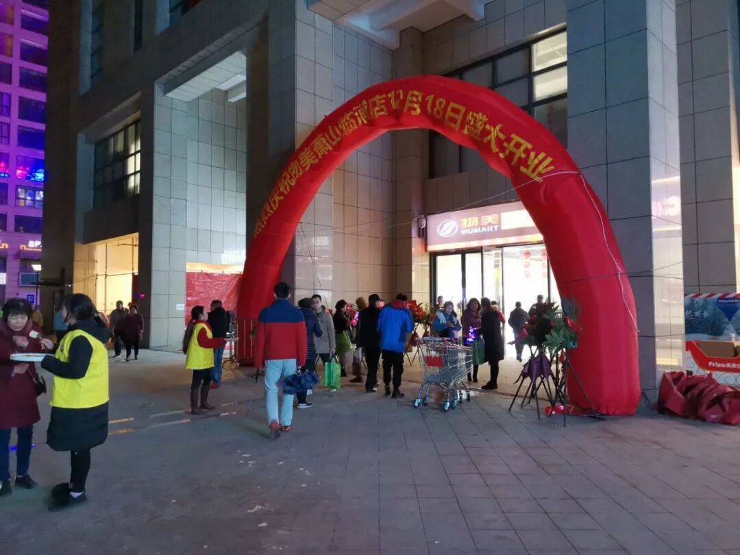 货架几近清空！杭州又一大超市要关门！不少人常去