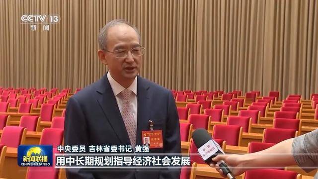 徐麟、胡昌升、黄强、信长星、蓝佛安、李贤玉、郝春侠、阴和俊,在《新闻联播》出镜