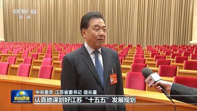 徐麟、胡昌升、黄强、信长星、蓝佛安、李贤玉、郝春侠、阴和俊,在《新闻联播》出镜