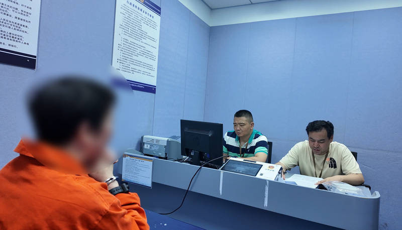 南京警方破获特大封建迷信诈骗案:92名嫌疑人落网,1400余名群众受骗