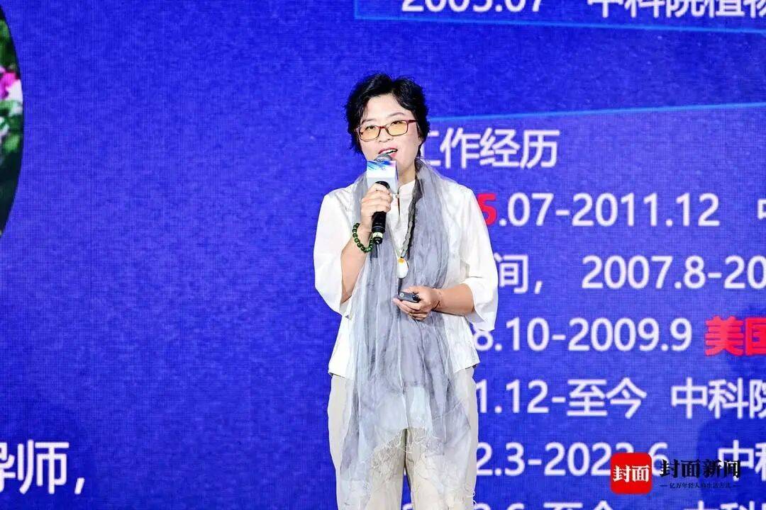 闪耀封格女性公益之夜！四位杰出女性分享成长故事