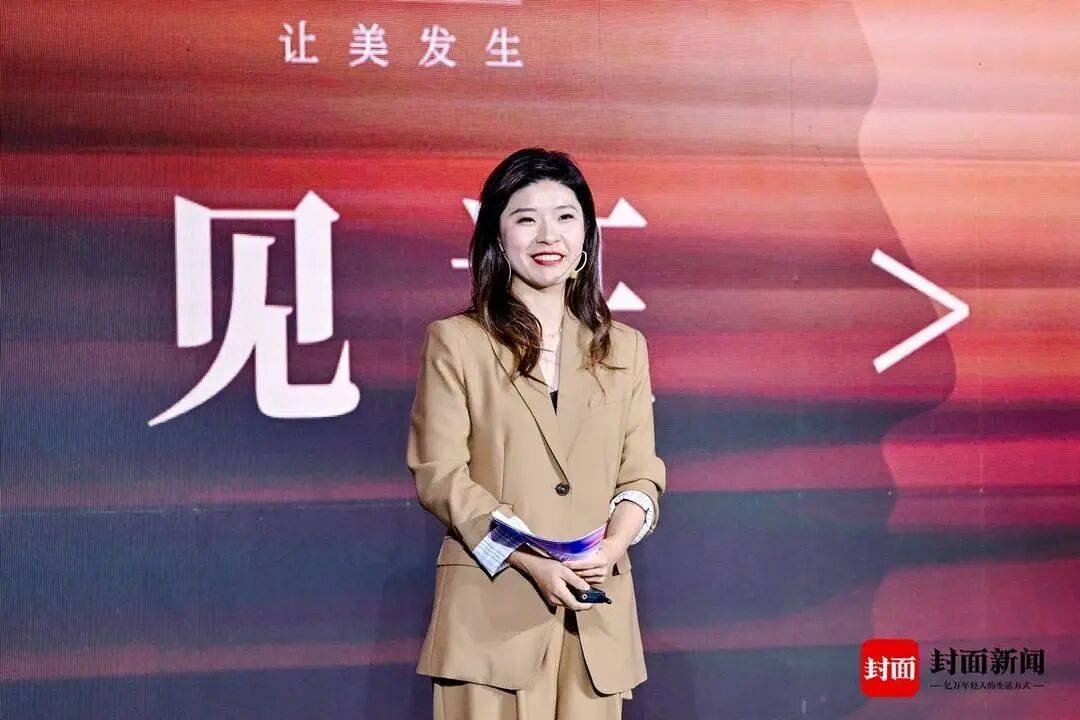闪耀封格女性公益之夜!四位杰出女性分享成长故事