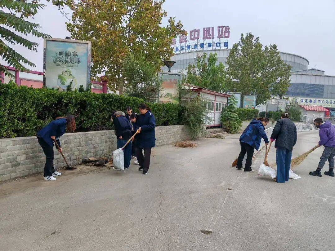 齐心协力清死角，洁净场站暖旅途