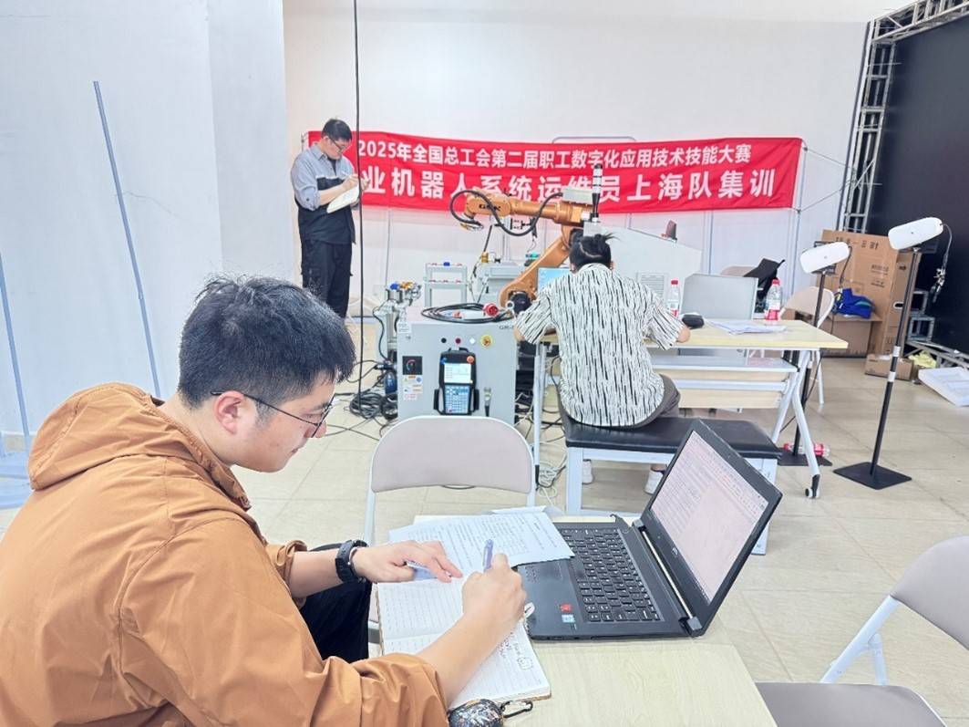 上海机器人系统运维选手集训有序推进,“破阵”指日可待