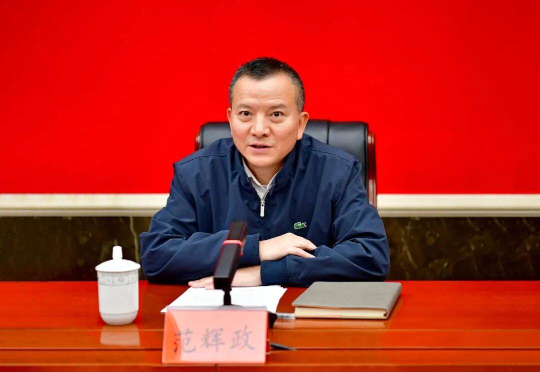 贵阳市委副书记、政法委书记调整