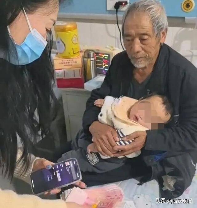 儿子车祸去世,儿媳离家,云南74岁老人带1岁孙子住院,收到网友转账近3万元,当地:正为其办低保
