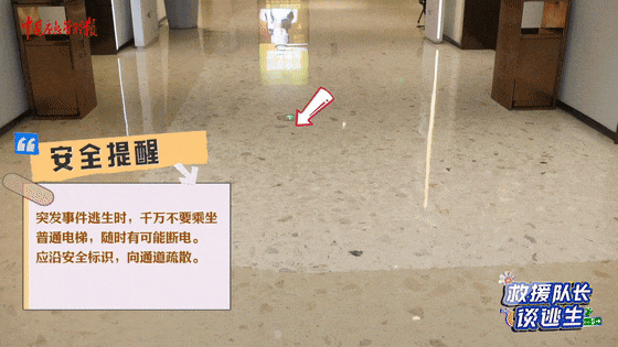 致16死39伤！遇难者全部集中在5层，火灾细节披露→