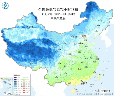 最低零下17.9℃！陕西全省明显降温、吹风马上到！局地小雪，天气预报→
