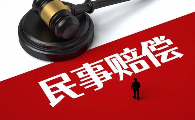 2名学生下河溺亡，同伴未求助还沉溺游戏，并发虚假信息隐瞒 一审判监护人赔4.4万元