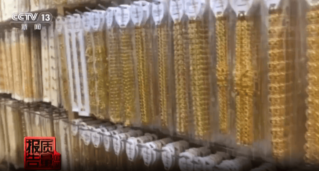 央视曝光:致癌物超标9000多倍!家里有的快扔掉