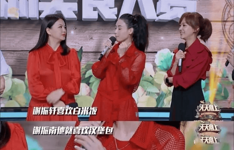 张柏芝，终于熬出来了？