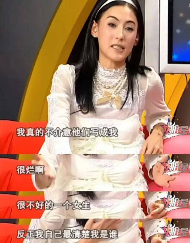 张柏芝，终于熬出来了？