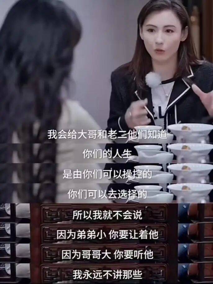 张柏芝，终于熬出来了？