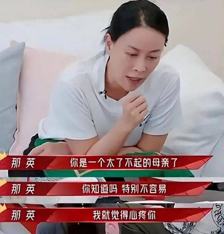 张柏芝，终于熬出来了？