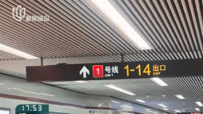 事发上海地铁,尴尬又崩溃!几乎每个人都遇到过,官方:在改了