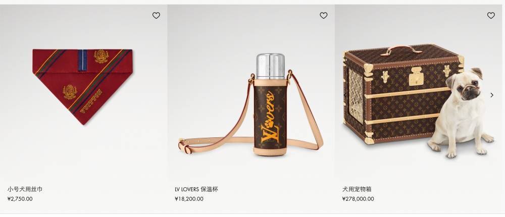 爱马仕新上架2万元不锈钢狗碗,客服:只剩少量库存