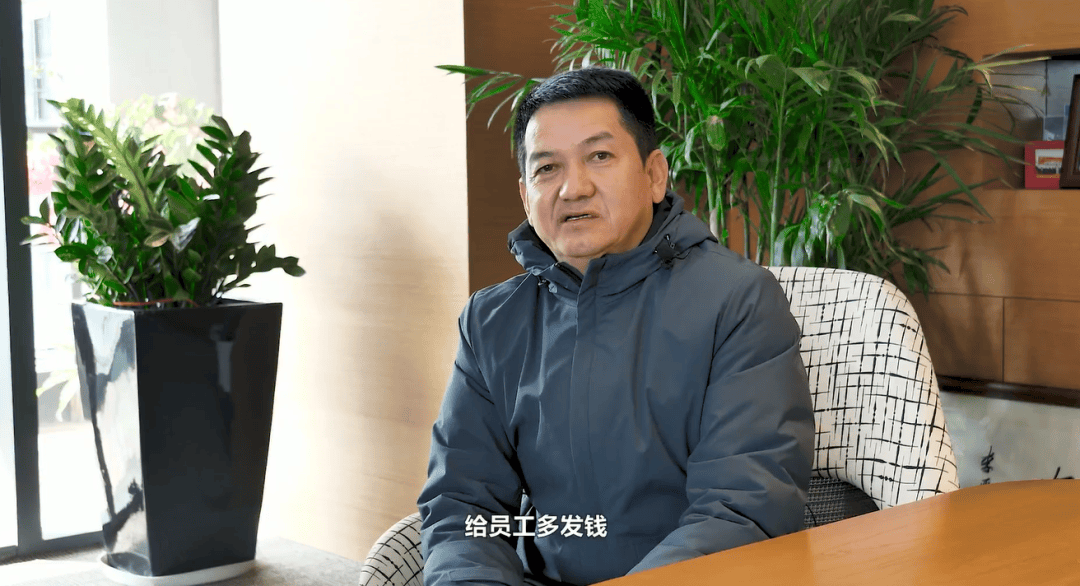 52岁董事长投票反对自己连任:不满意薪酬!