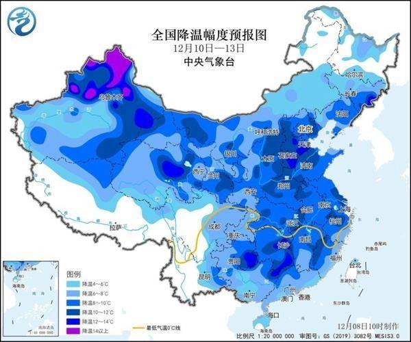 寒潮将影响我国大部地区 华北黄淮将现入冬以来最强雨雪过程