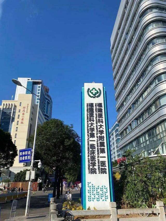 白岩松评张水华事件被批“不能自圆其说”,当事人已清空社交账号......