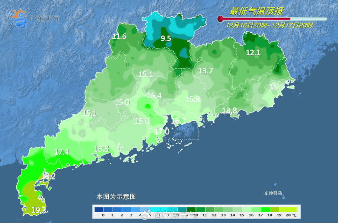 广东多地最低气温刷新,今冬是“超级冷冬”吗?