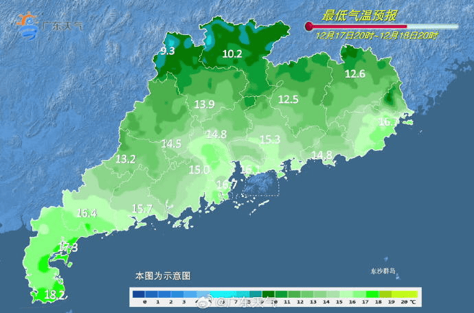 广东多地最低气温刷新,今冬是“超级冷冬”吗?