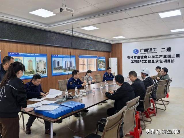 崇左消防靶向施策开展高层建筑重大火灾隐患排查整治工作