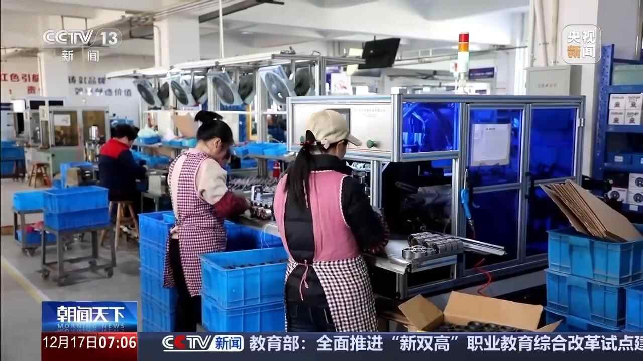 外贸一线观察丨缝制机成爆品 五金开拓非洲市场 “中国制造”走向全球