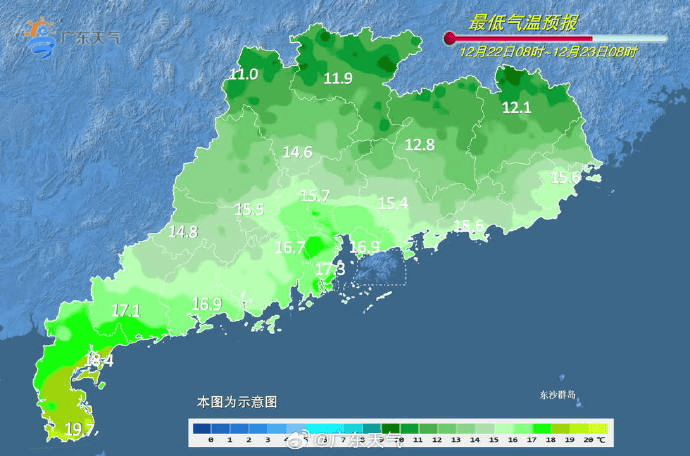 最低11℃！广州要有冷空气了