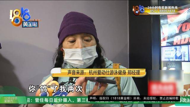 50多岁的她去“赴约”，事后跟小姐妹一聊，像是遭到了“晴天霹雳”