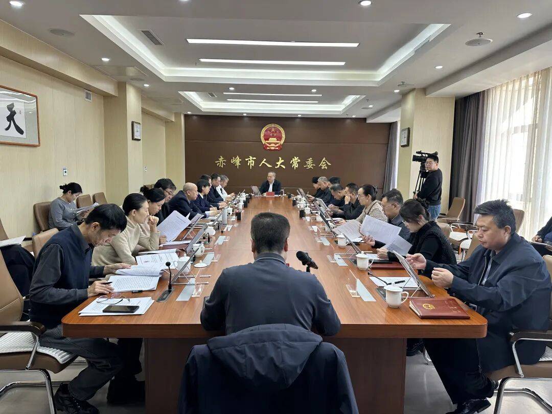 市人大常委会召开第六十一次主任会议