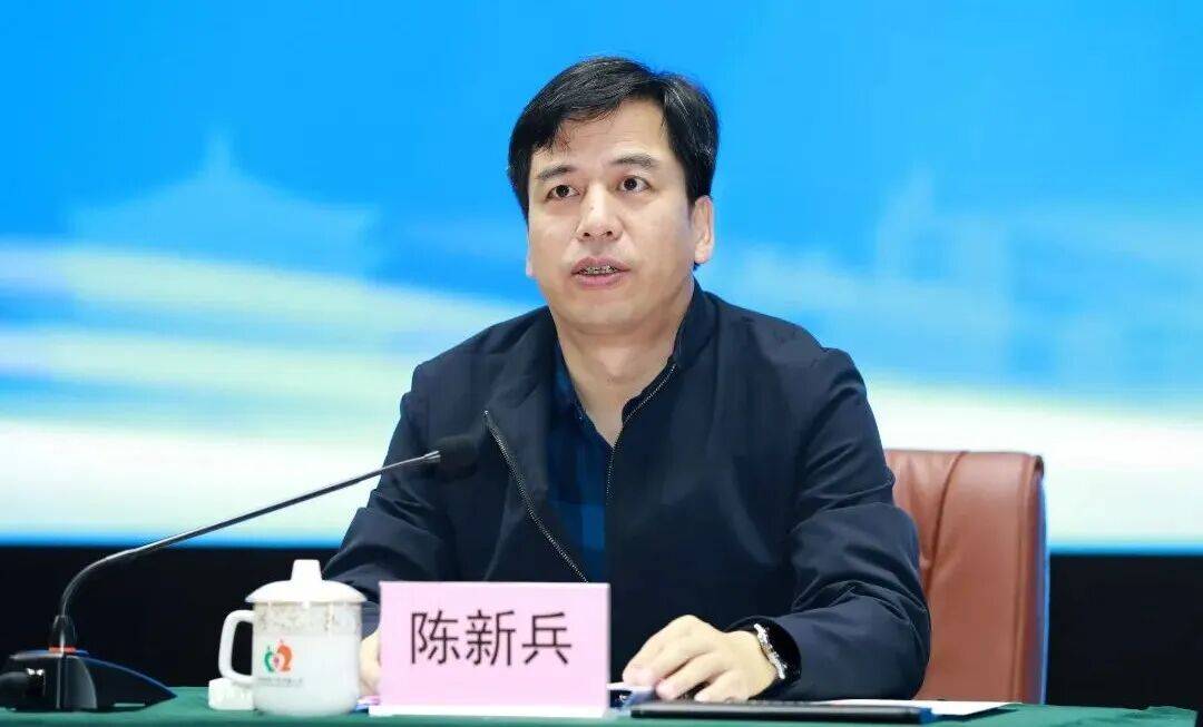 教育部党组决定：陈新兵履新职