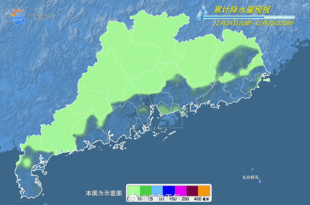 广东将出现冰冻！冷空气杀到，深圳最低温仅10℃！还有大风+降雨