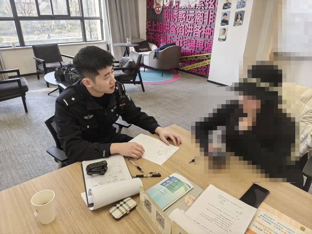 杭州女子筹钱结婚，贷款100万元！因为一句话，突然被“男友”拉黑