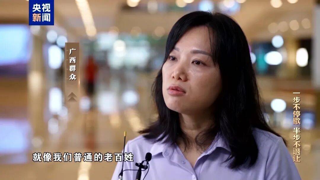 人社局工作人员发现系统漏洞,拉所长下水骗养老金,两人退休后惶惶不可终日,最终获刑