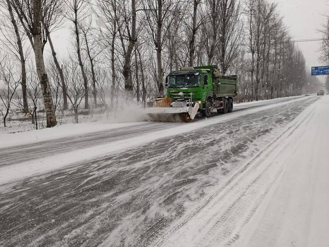 北京：未来两小时，降雪将逐渐增强并影响全市