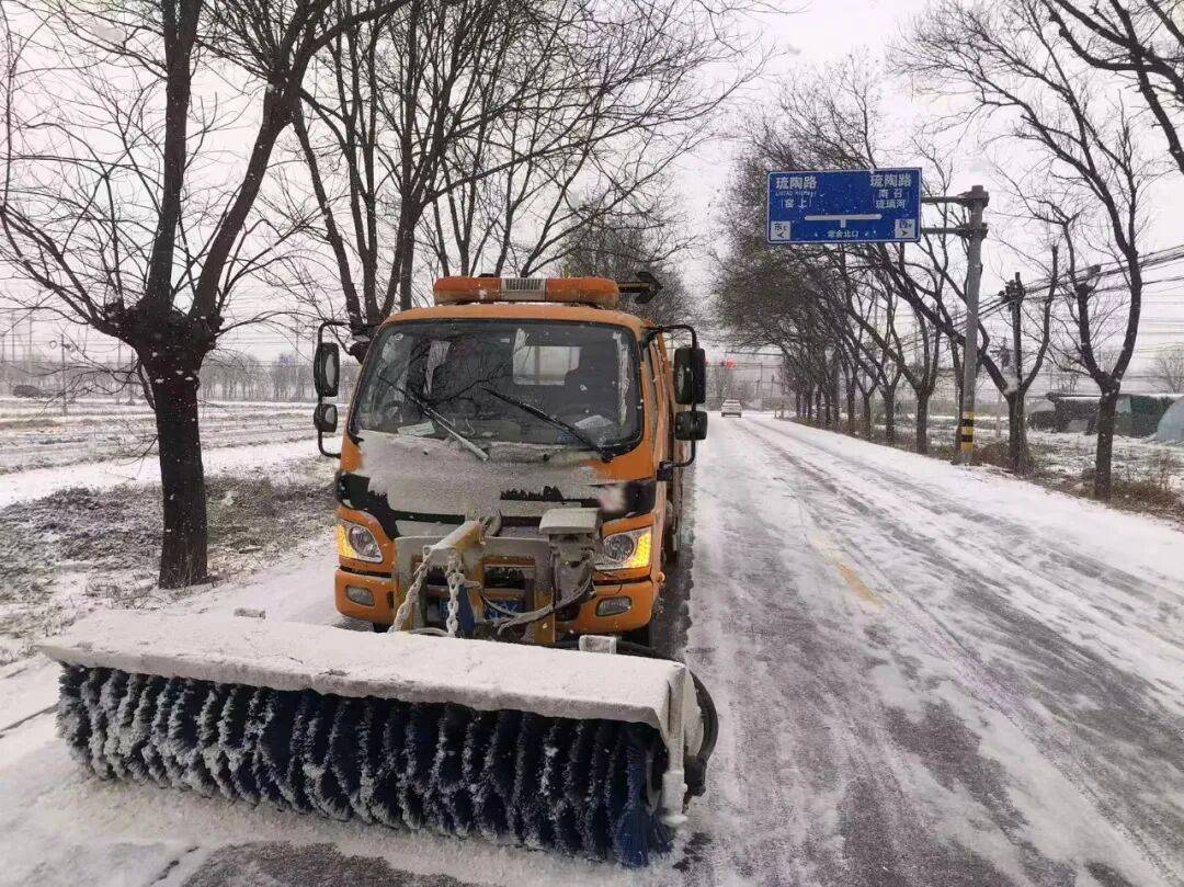 北京：未来两小时，降雪将逐渐增强并影响全市