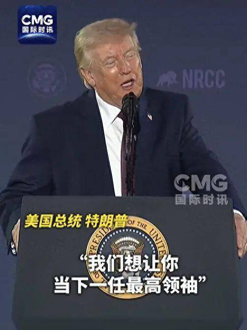 伊朗宣布：关闭霍尔木兹海峡！特朗普：伊朗想让我当最高领袖 但我拒绝了