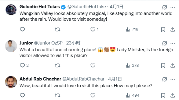 外交部发言人毛宁又双叒推介江西了！