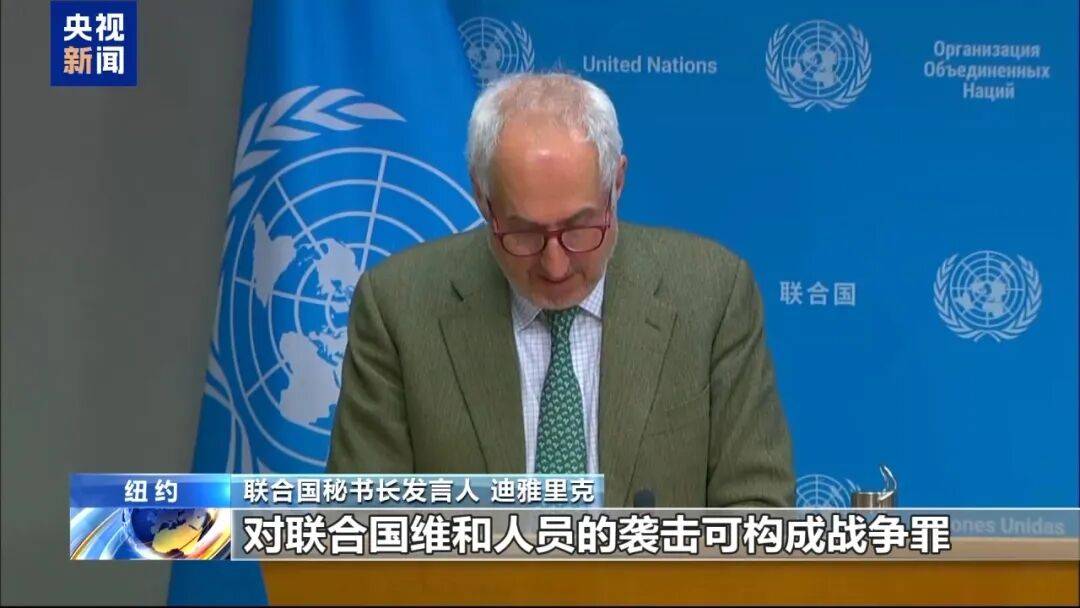 突发！以色列发动空袭、炮击，已向黎巴嫩派出伞兵和突击队组成的精锐部队！内塔尼亚胡最新发声