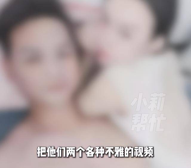 孕期收到陌生女子发来的丈夫不雅照，出轨20余人！花十几万生的“珍贵儿”也被抢走...