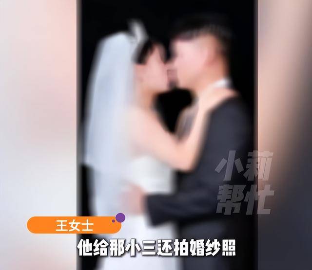 孕期收到陌生女子发来的丈夫不雅照，出轨20余人！花十几万生的“珍贵儿”也被抢走...