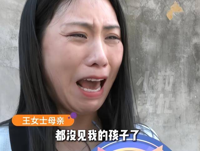 孕期收到陌生女子发来的丈夫不雅照，出轨20余人！花十几万生的“珍贵儿”也被抢走...