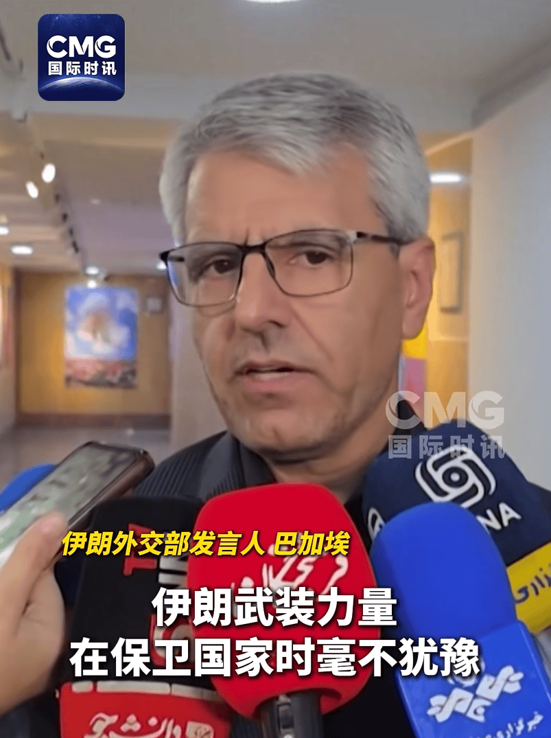 美媒：特朗普将下令对伊朗的发电厂和桥梁发动新的打击